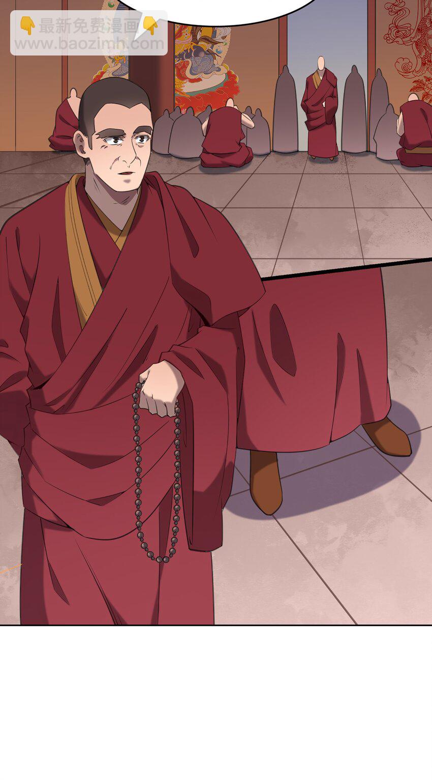 第21话 冬至将至-第23话