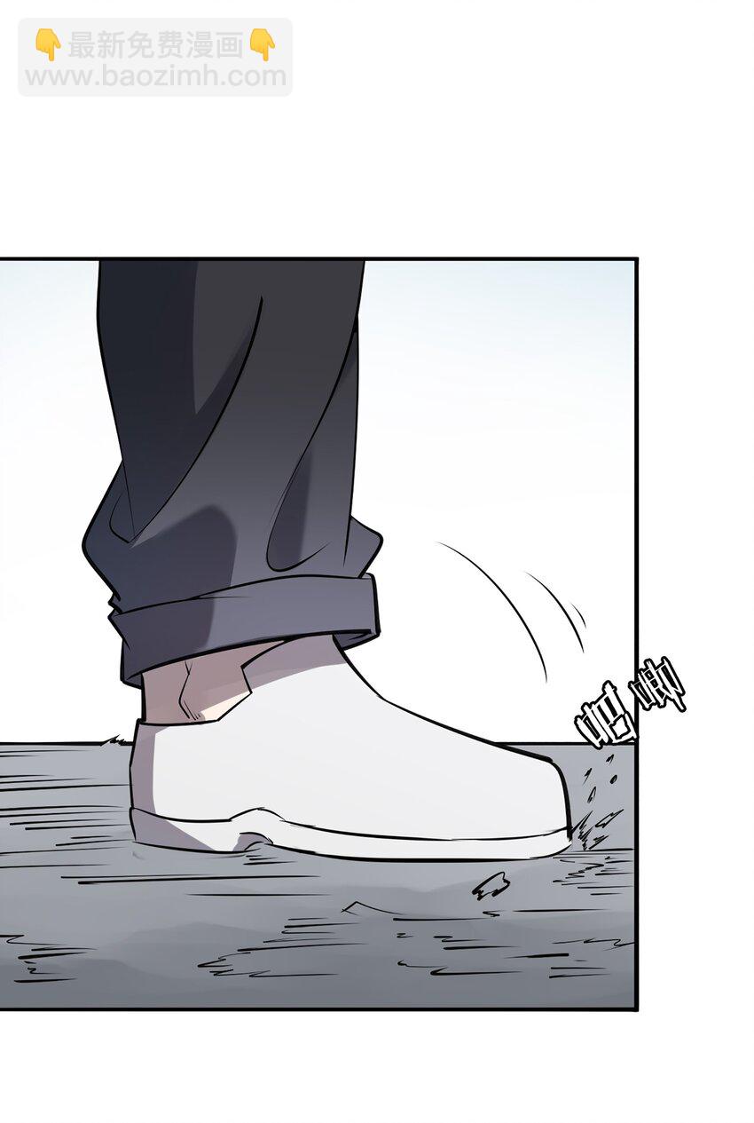 第23话 独眼龙局(1/2)-第25话