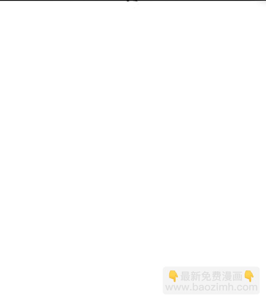 第29话 开房套路(1/2)-第31话