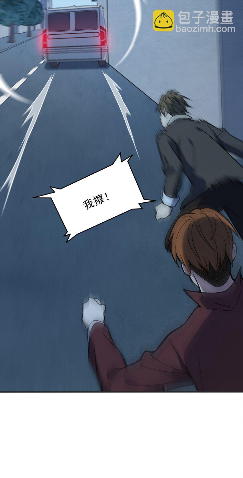 第33话 命会绝否(1/2)-第35话