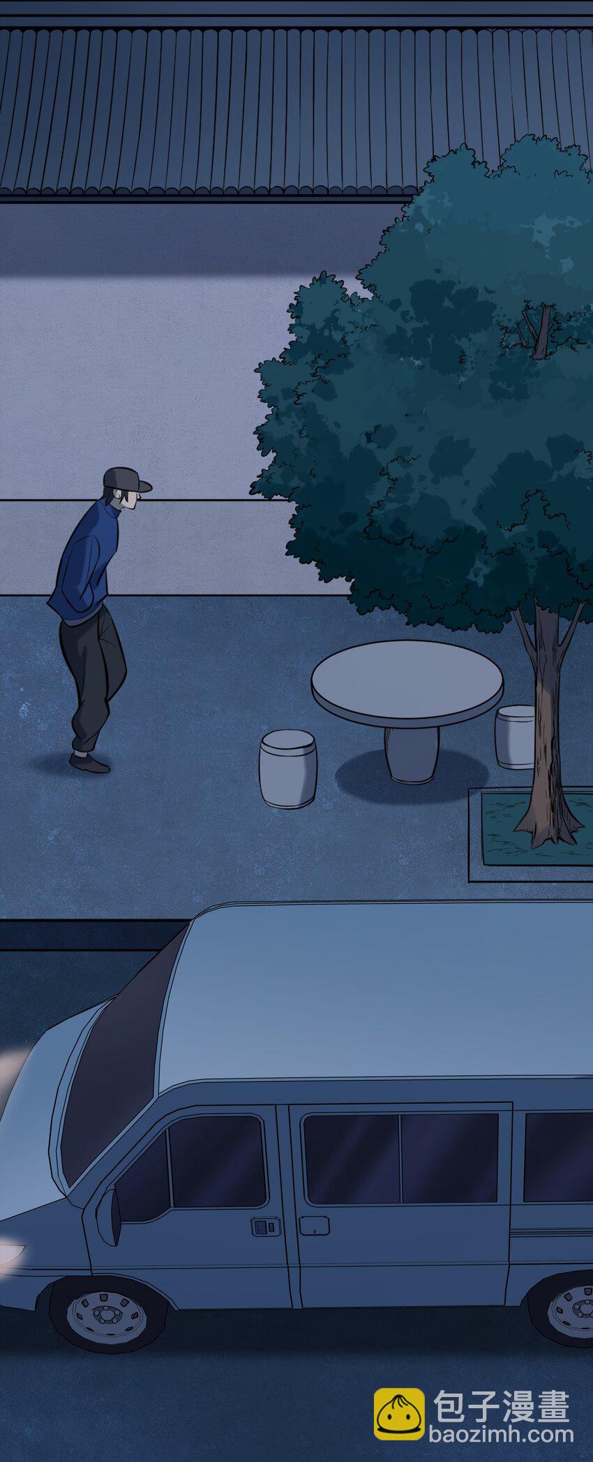 第33话 命会绝否(1/2)-第35话