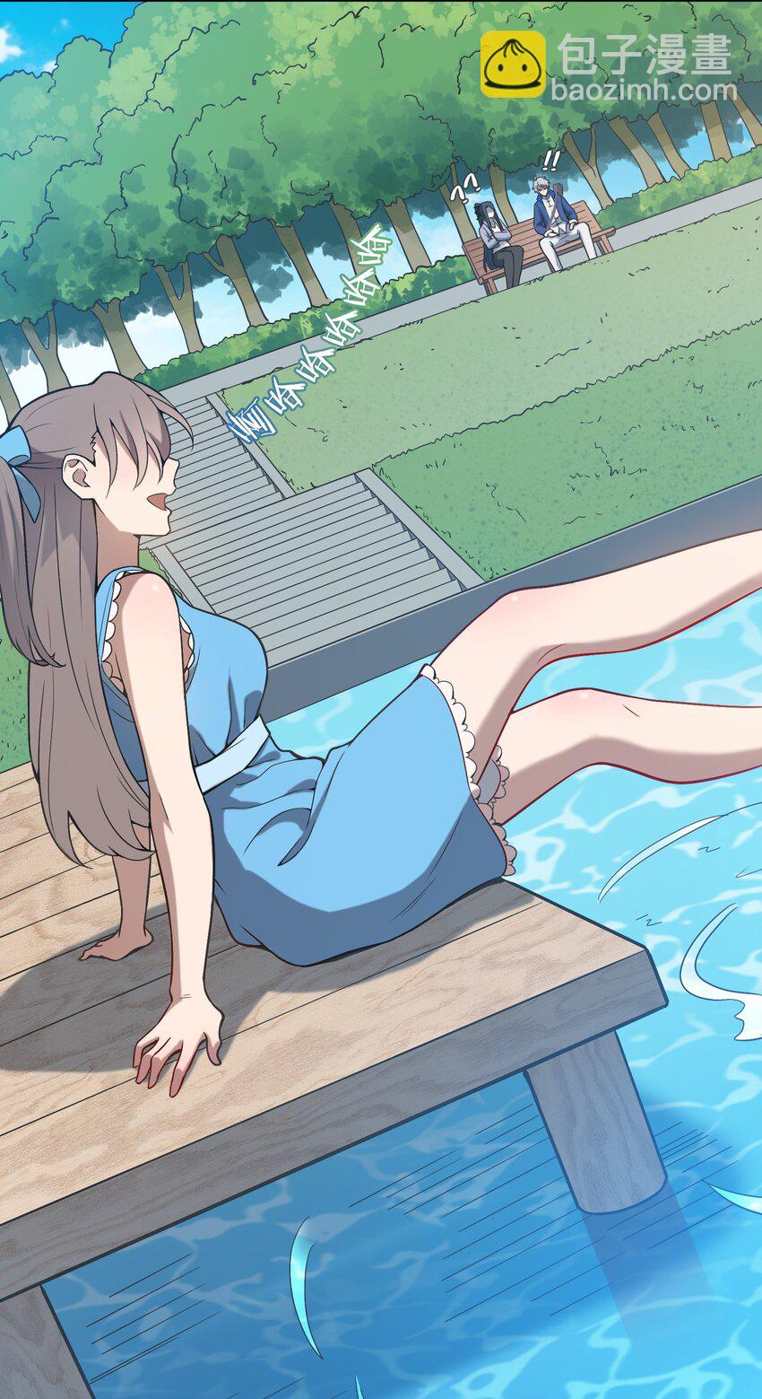 第35话 生死虐恋(1/2)-第37话