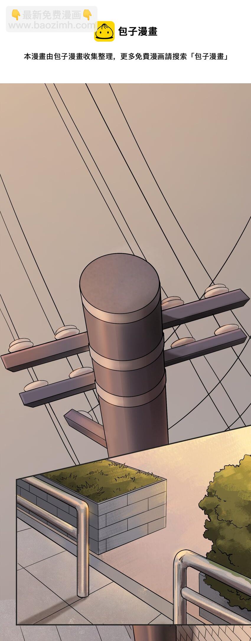 第37话 血光之灾(1/2)-第39话