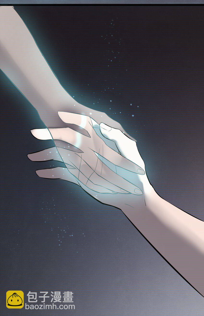第39话 彼岸双花(1/2)-第41话