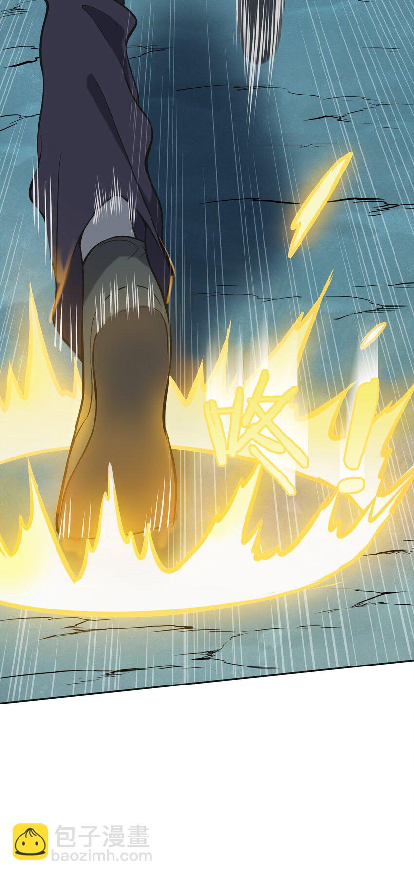 第41话 我来断后(1/2)-第43话