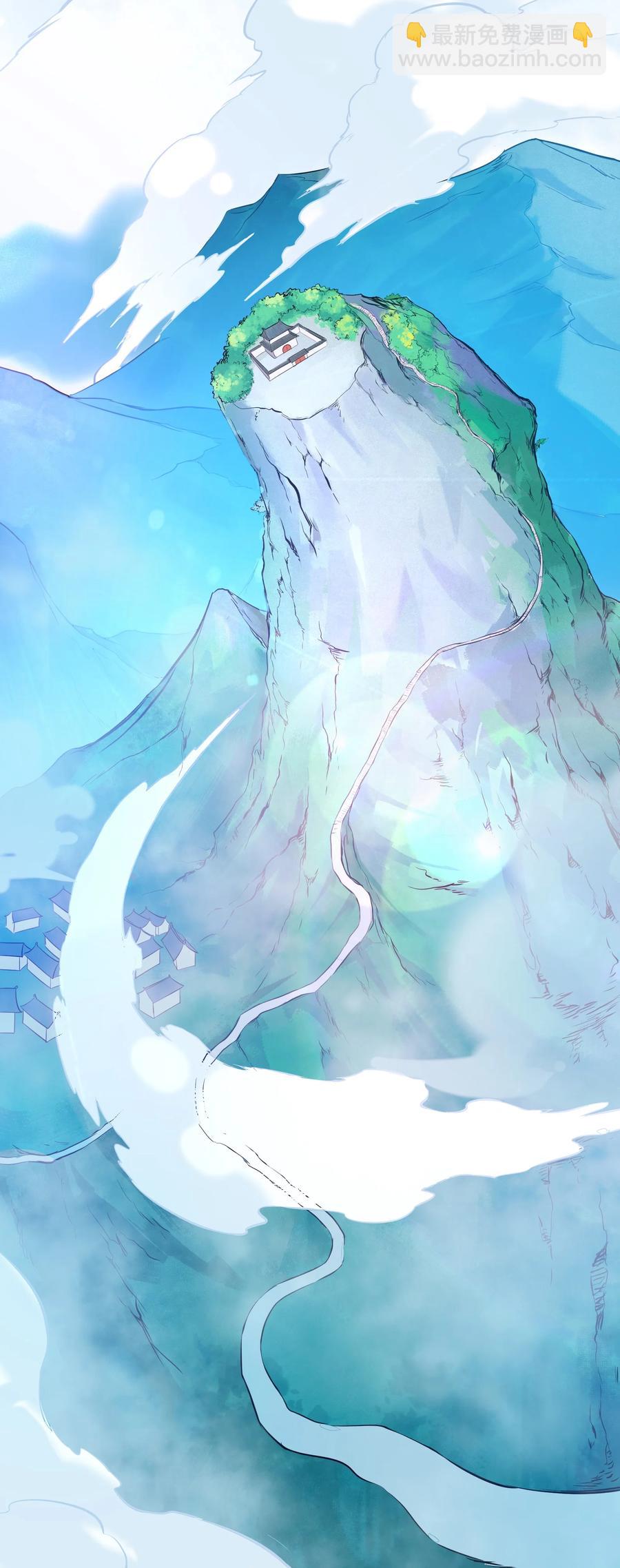 第44话 惊蛰失忆(1/2)-第47话