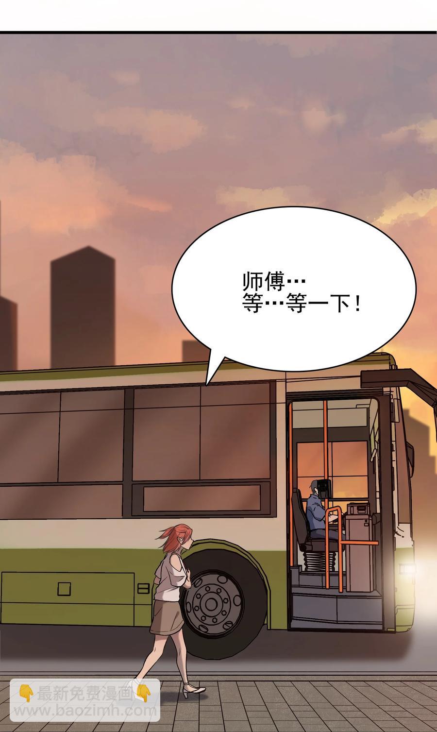 第46话 预言谶语(1/2)-第49话