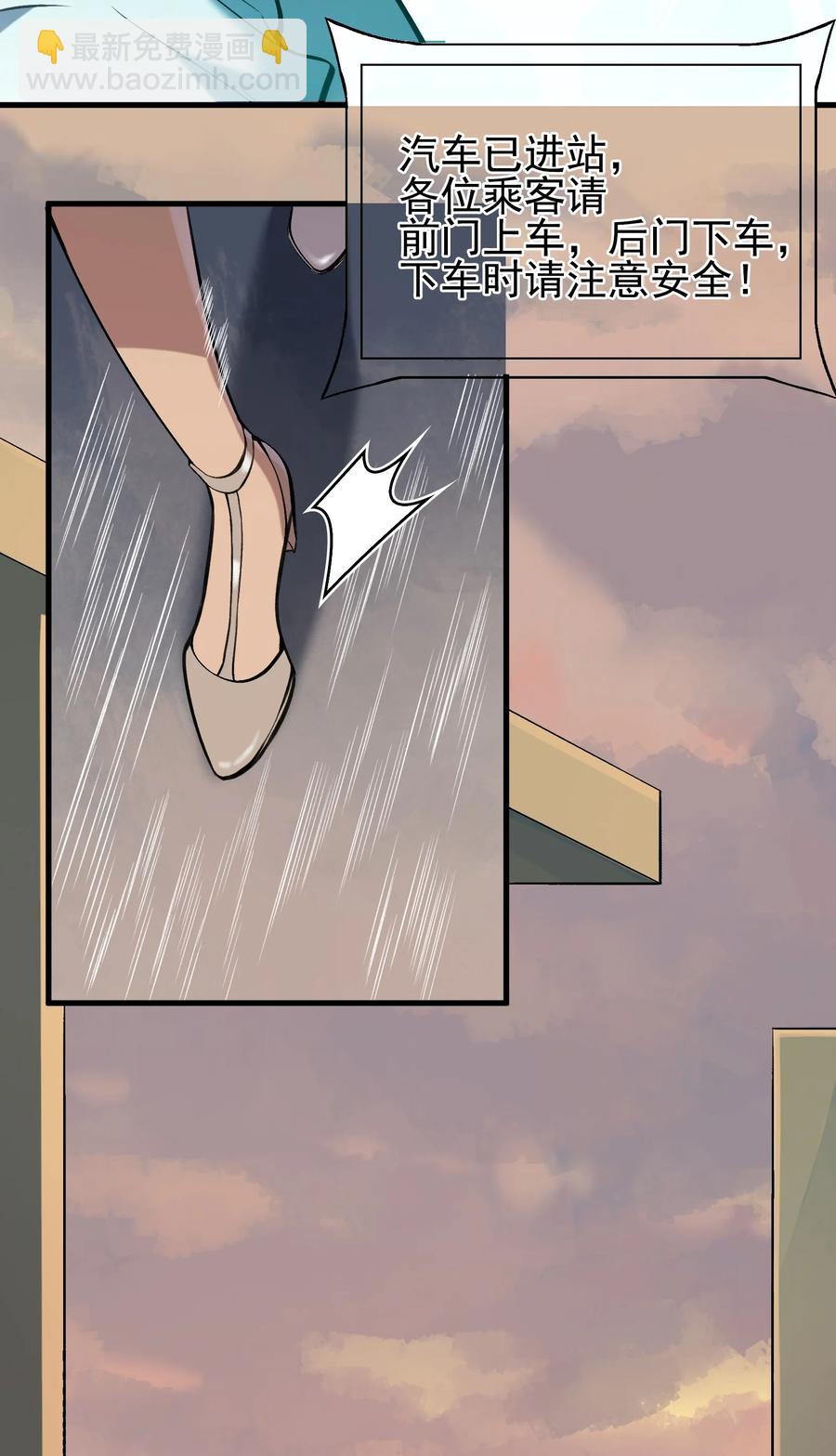 第46话 预言谶语(1/2)-第49话
