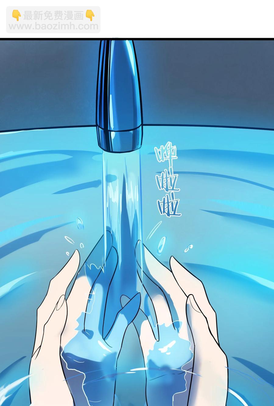 第48话 人驼鬼影(1/2)-第51话
