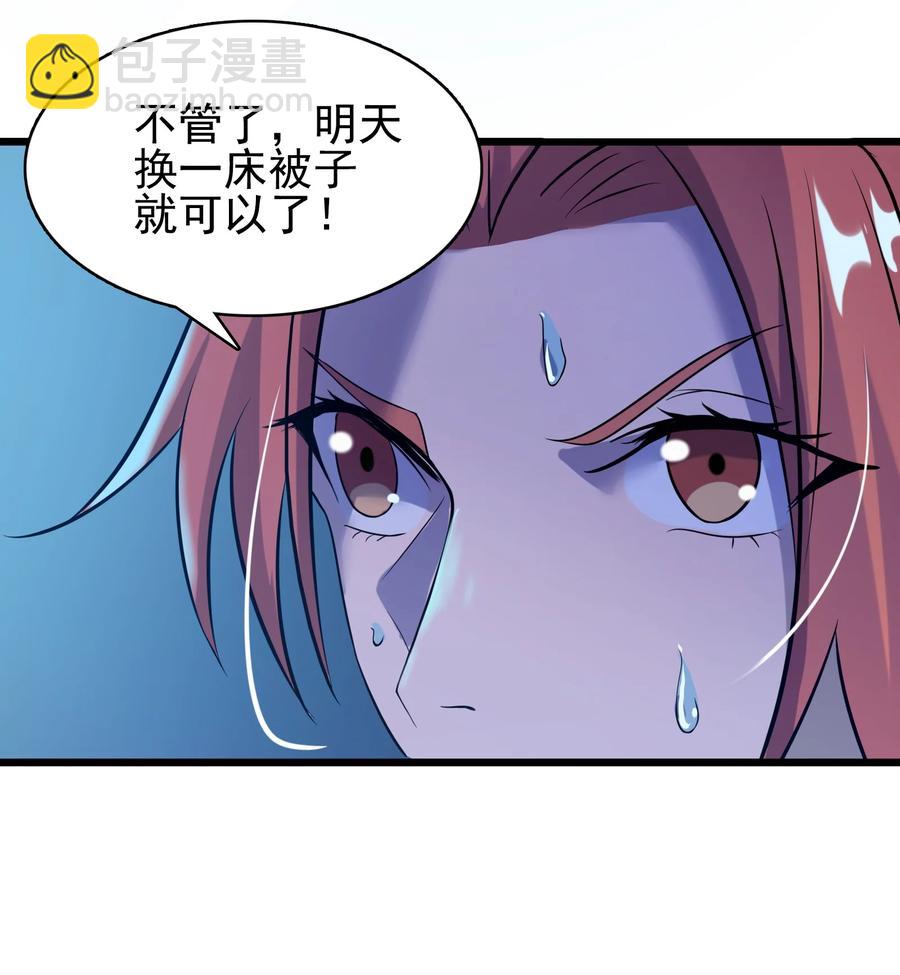 第48话 人驼鬼影(1/2)-第51话
