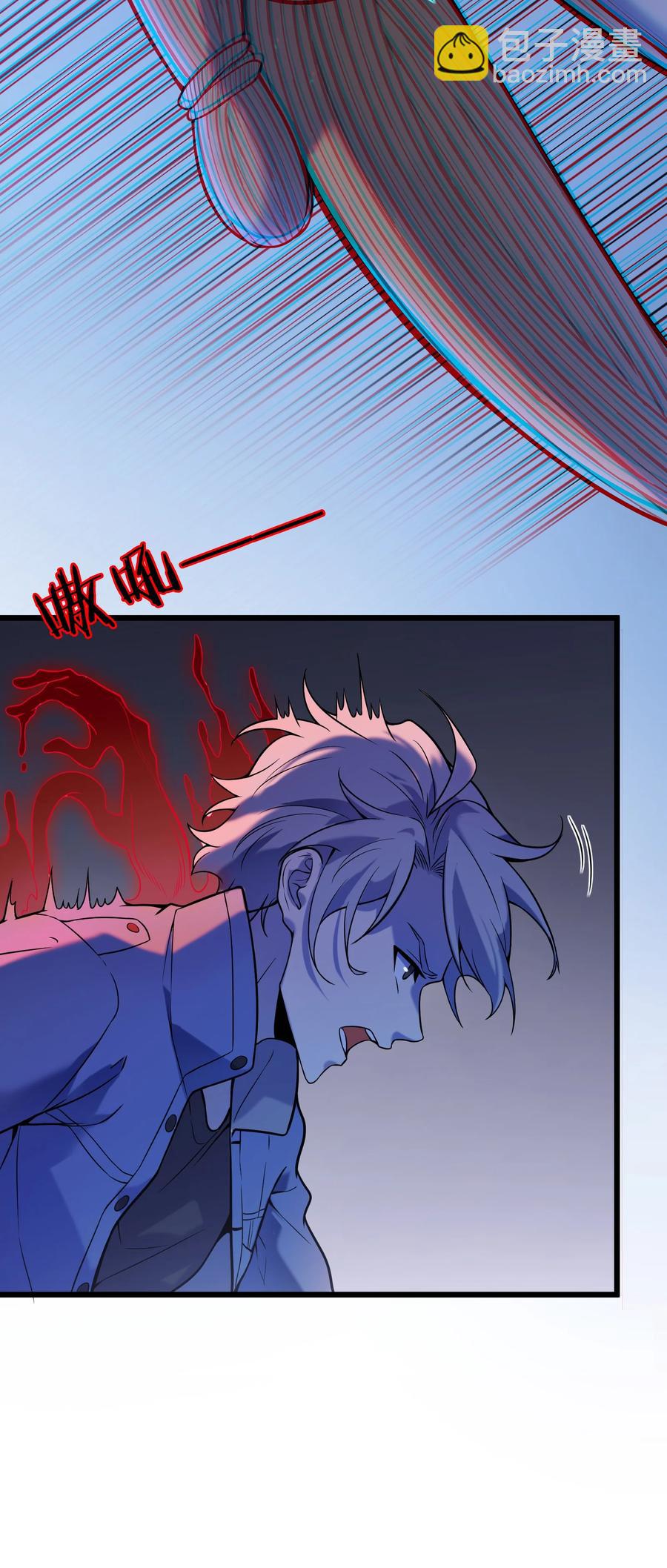第50话 顺藤摸瓜(1/2)-第53话