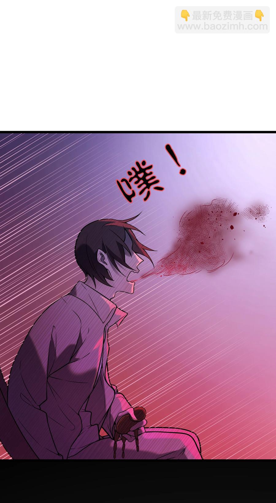 第50话 顺藤摸瓜(1/2)-第53话
