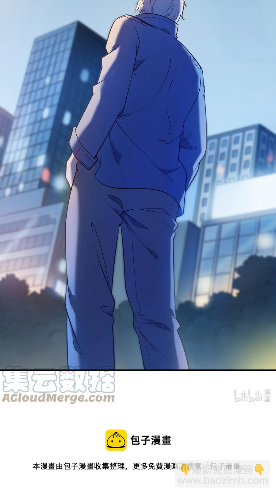 第52话 蜀中老马(1/2)-第55话