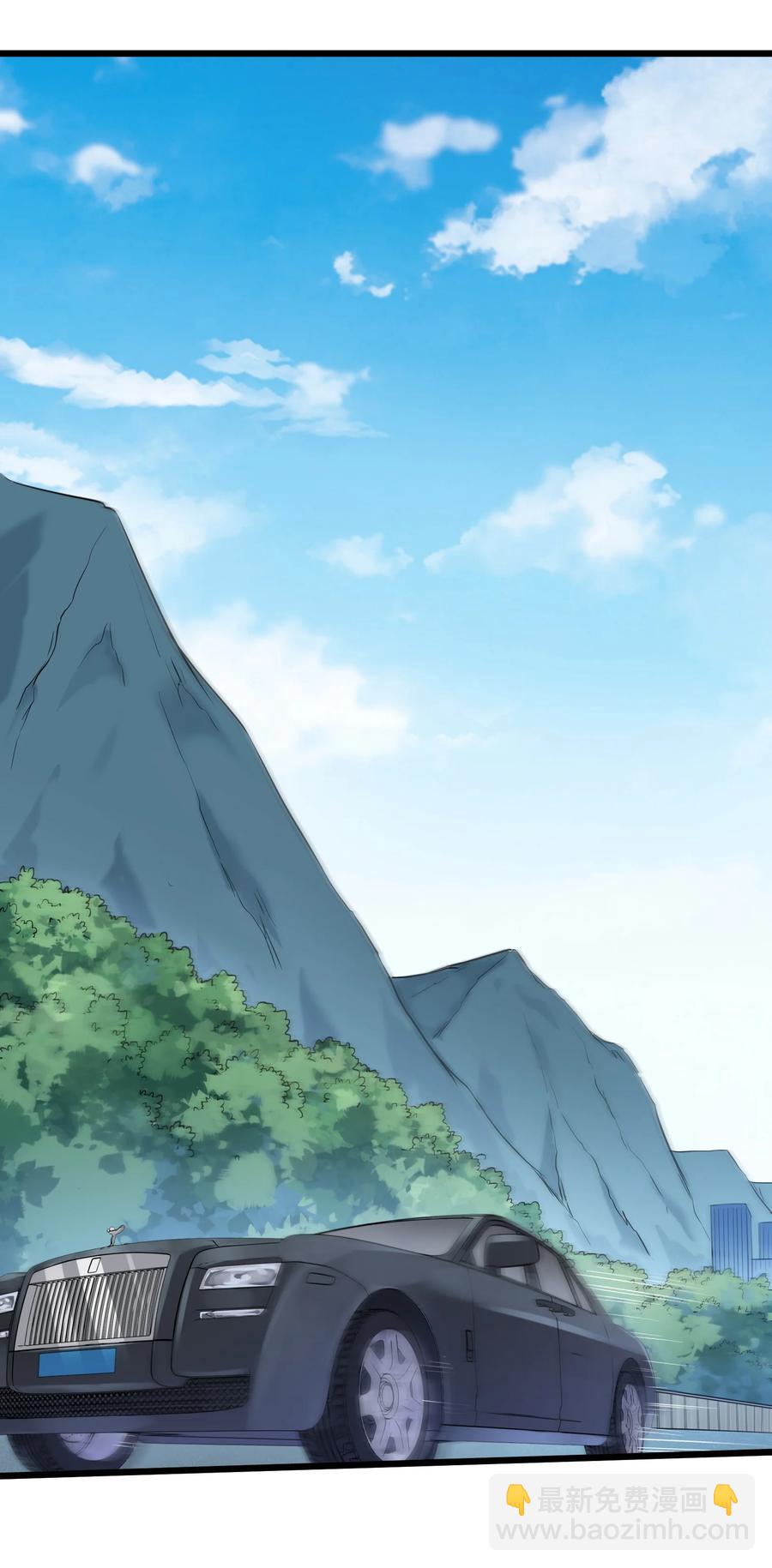 第54话 阎王坟场(1/2)-第57话