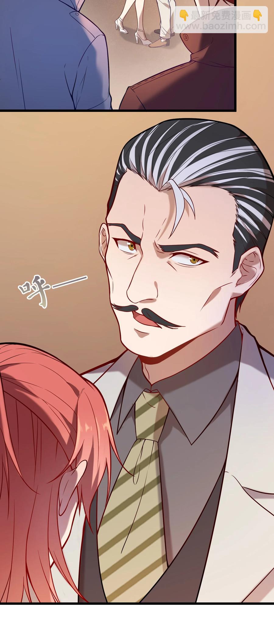 第56话 贵人菩萨(1/2)-第59话