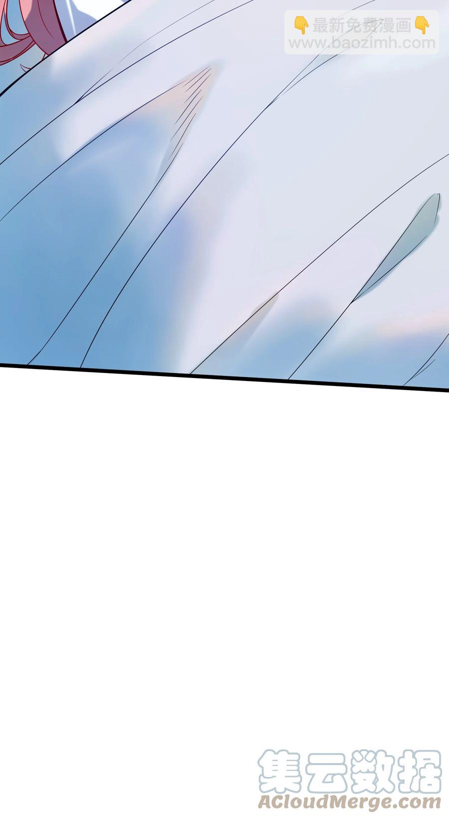 第56话 贵人菩萨(1/2)-第59话