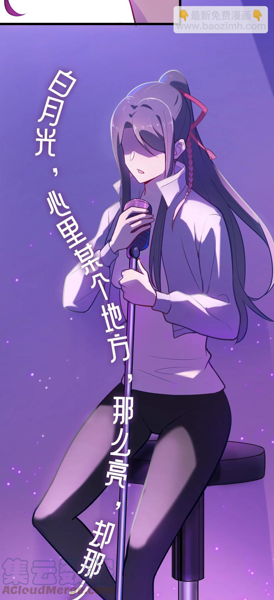 第58话 苦命鸳鸯(1/2)-第61话