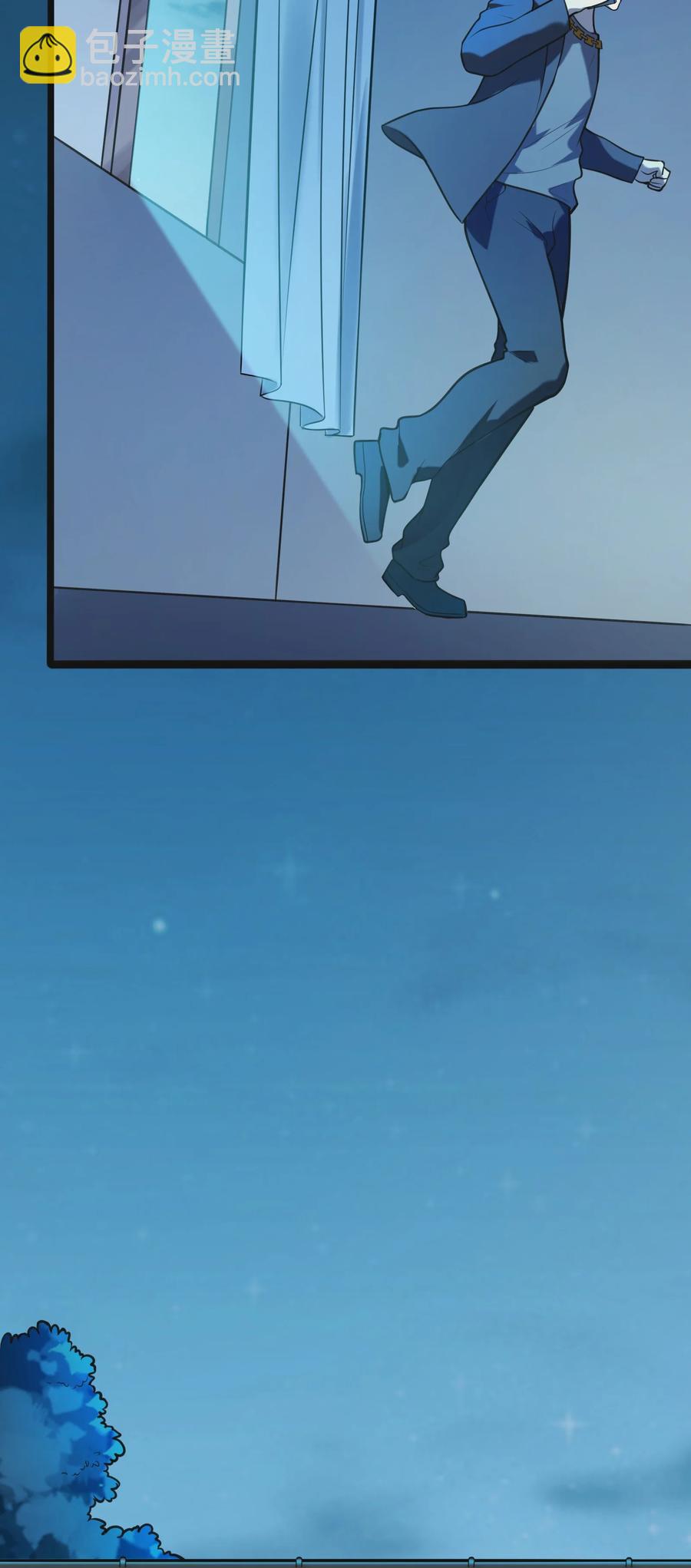 第60话 狠角吴洋(1/2)-第63话