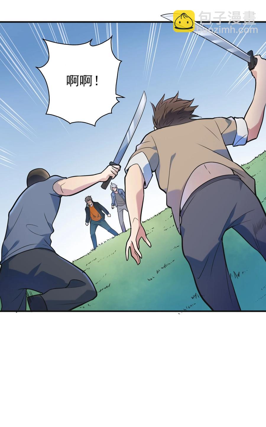 第64话 始料未及-第67话