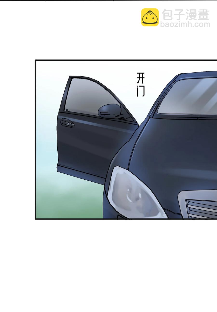 第64话 始料未及-第67话