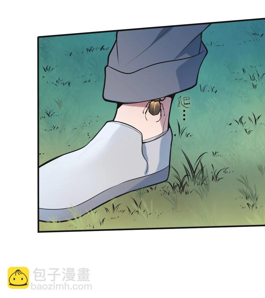 第64话 始料未及-第67话