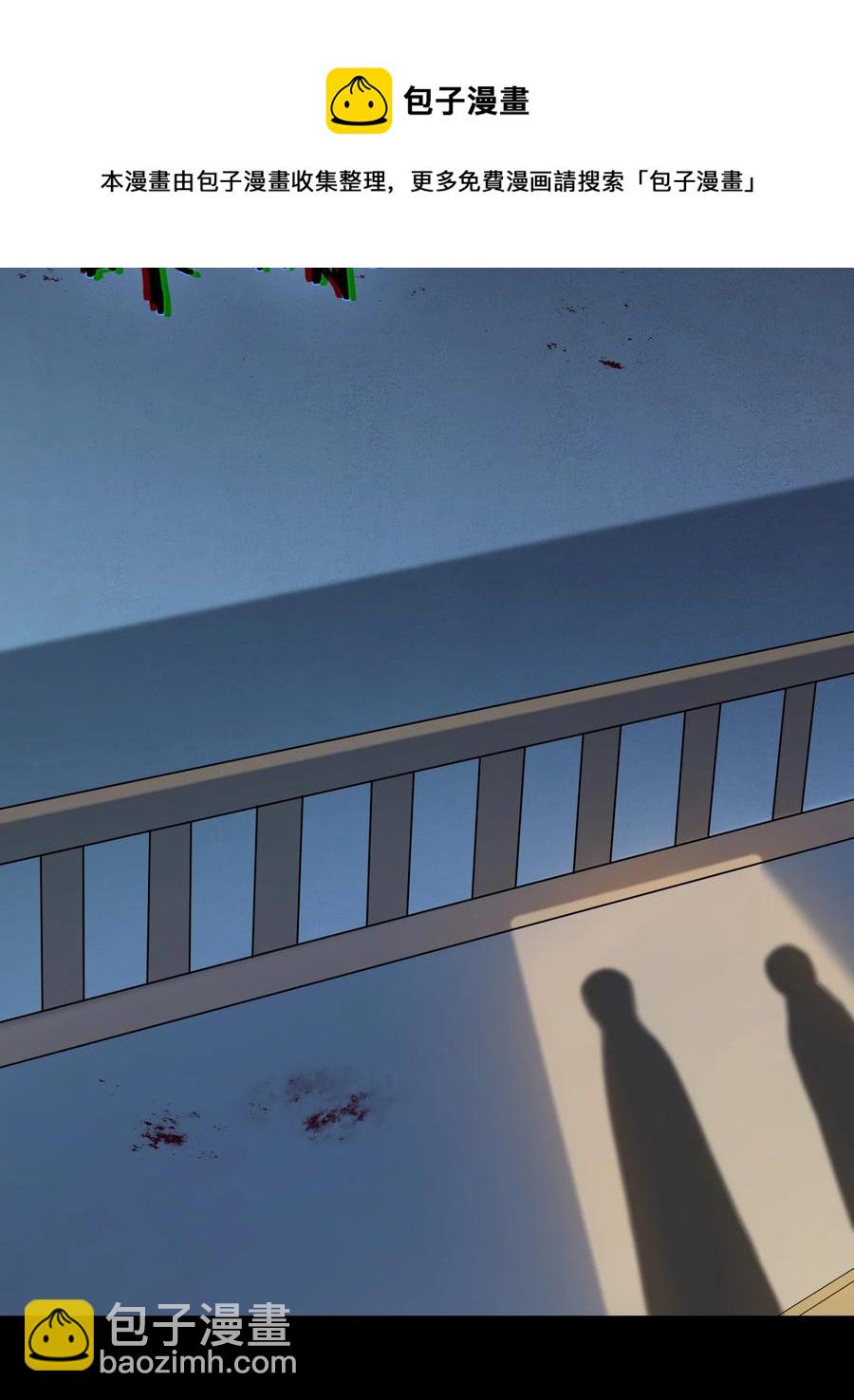 第66话 小草出马(1/2)-第69话