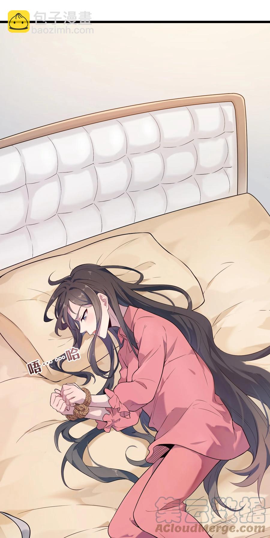 第69话 小草中蛊-第73话