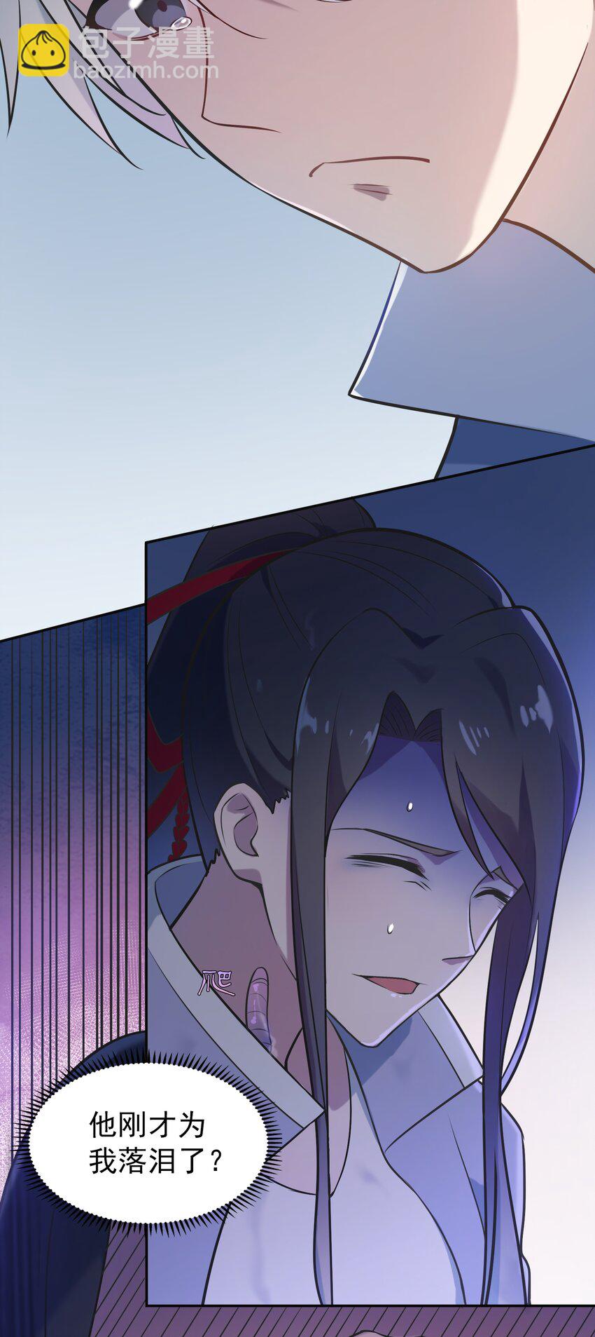 第77话 炼狱之苦-第81话