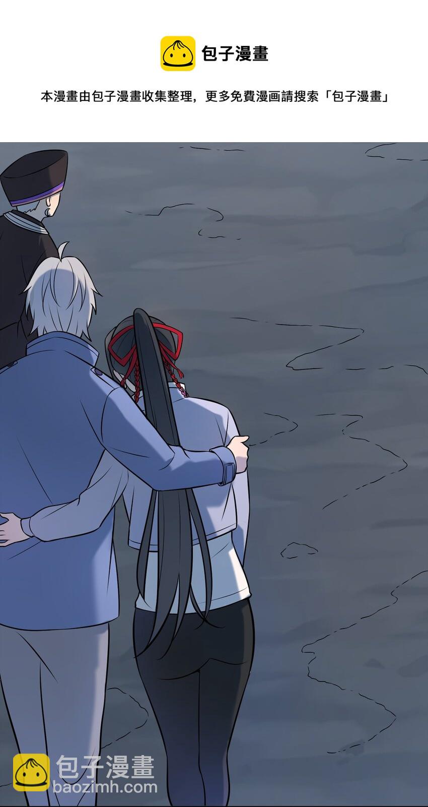 第77话 炼狱之苦-第81话