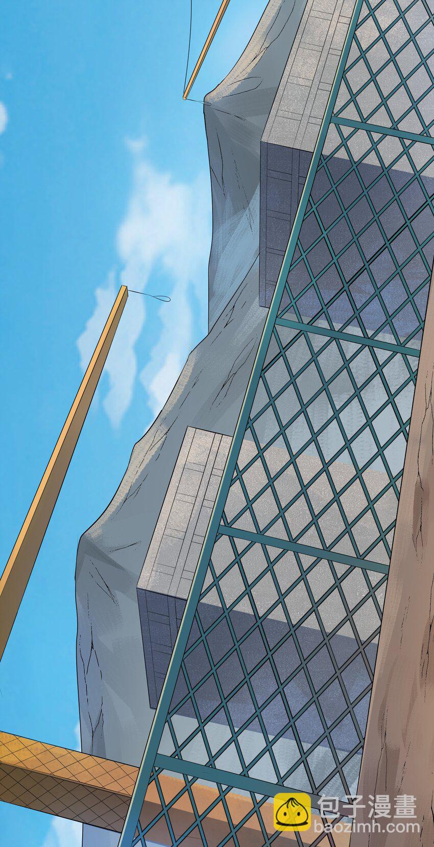 第79话 确定关系(1/2)-第83话