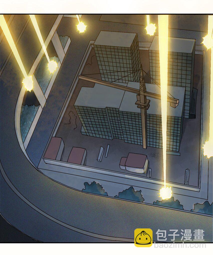第7话 工地生变-第9话
