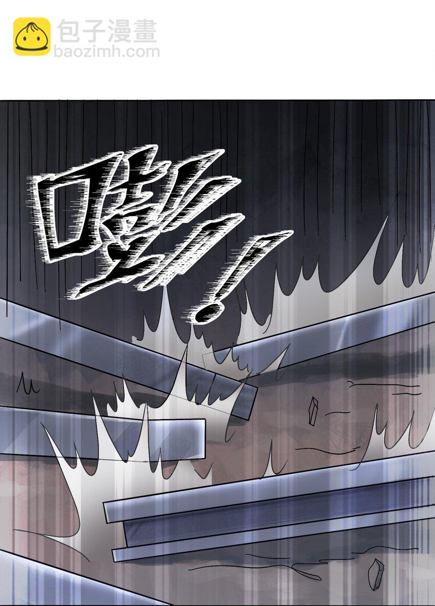 第7话 工地生变-第9话