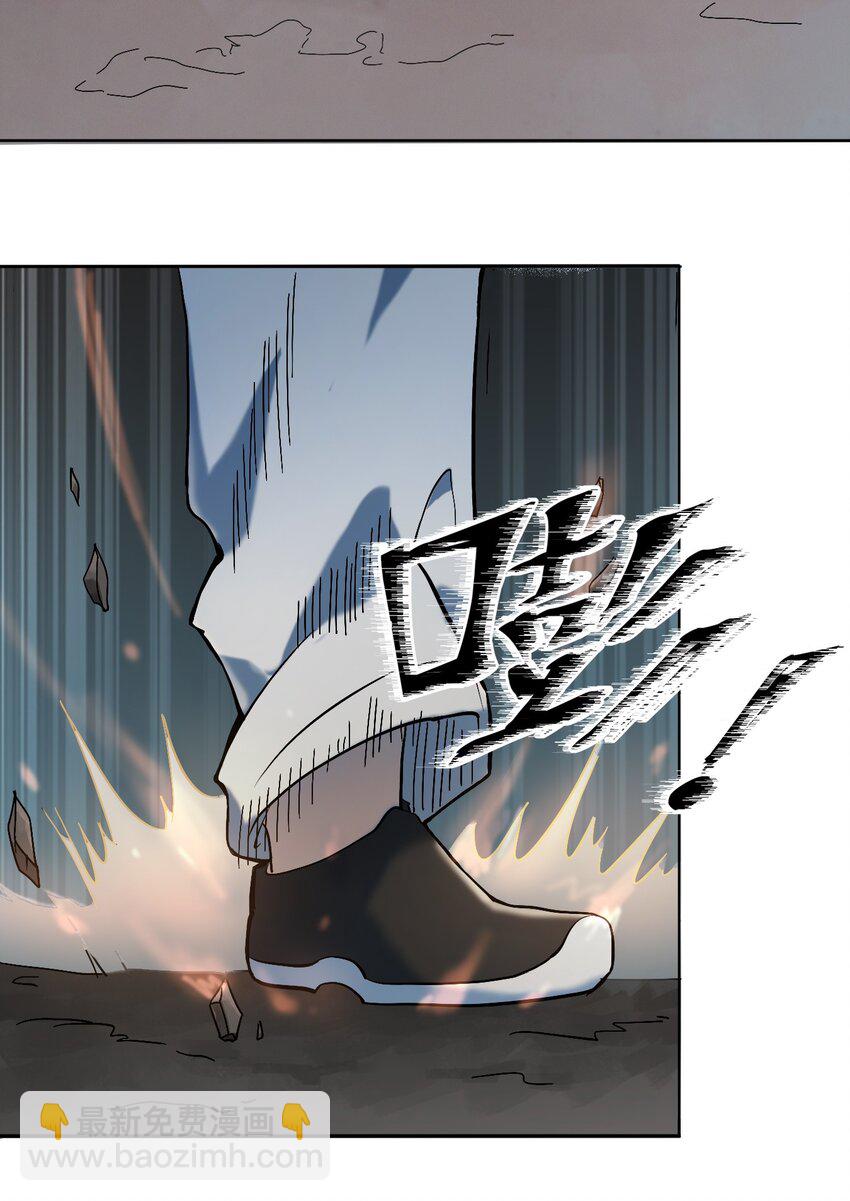 第7话 工地生变-第9话