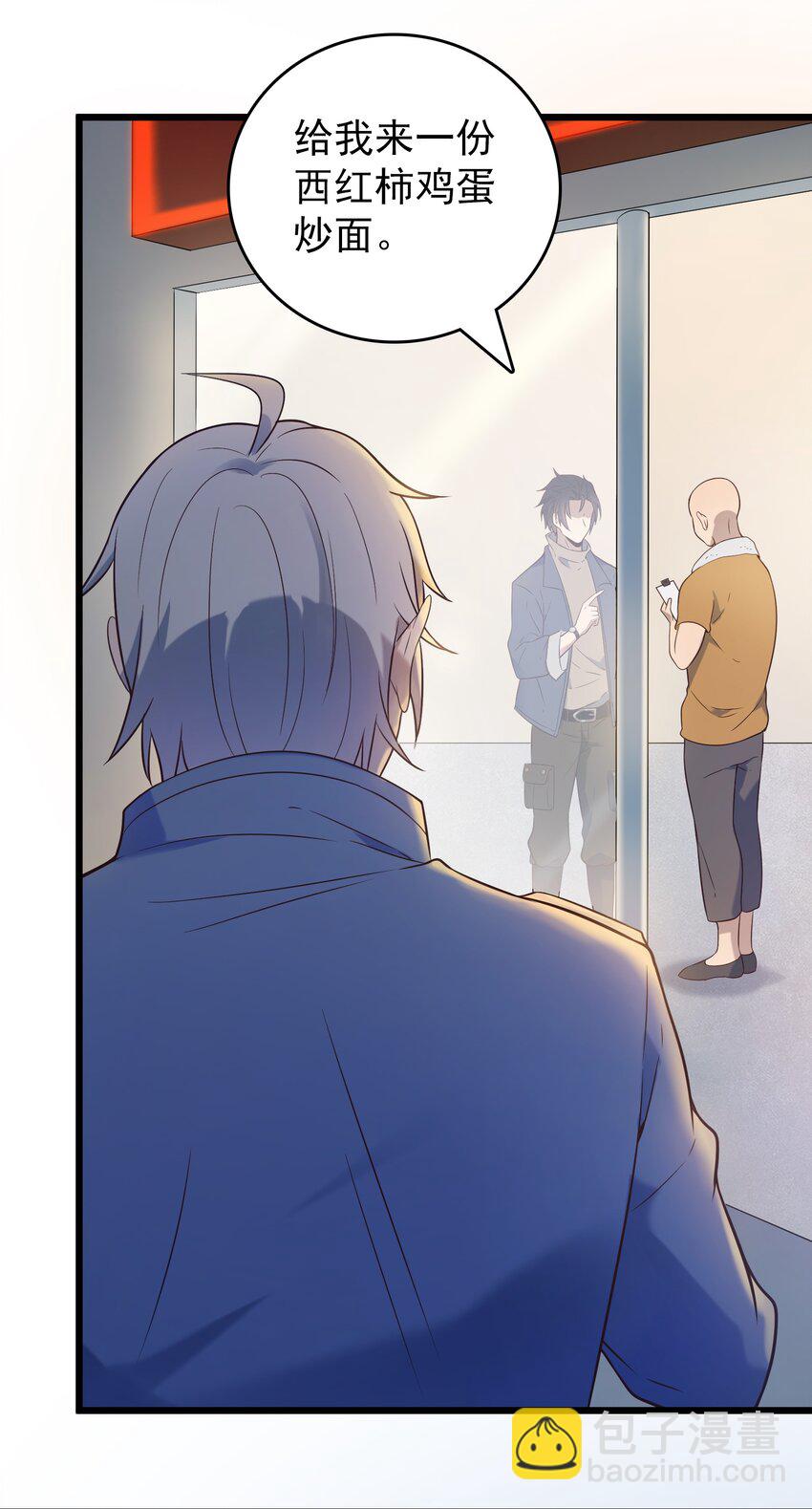 第85话 惊蛰回归-第89话