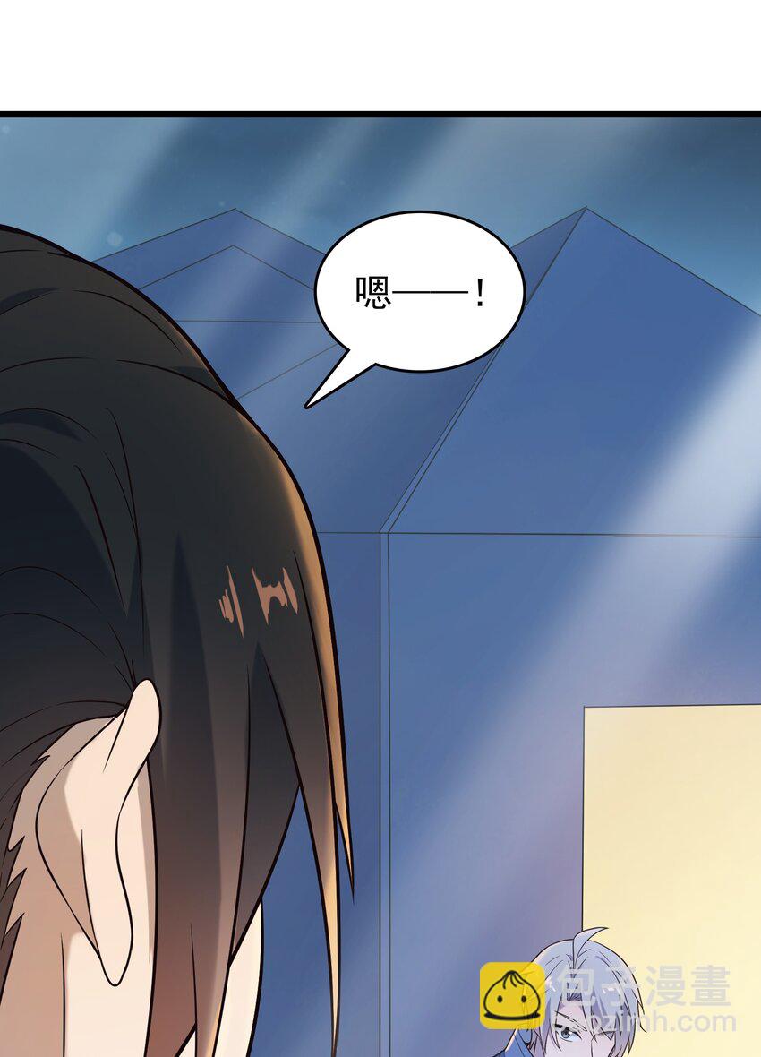 第85话 惊蛰回归-第89话