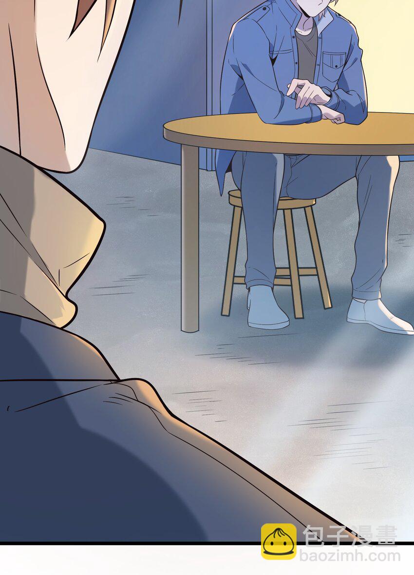 第85话 惊蛰回归-第89话
