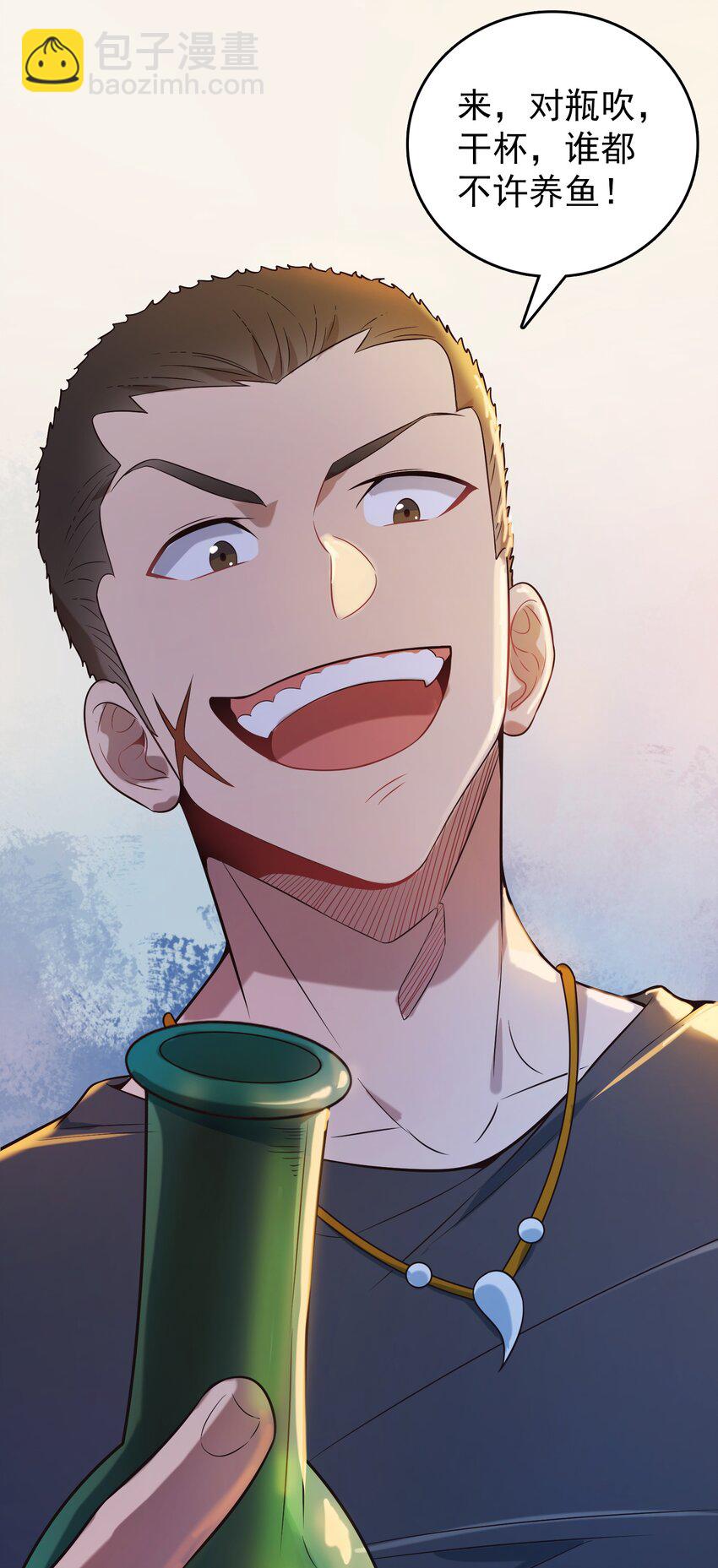 第85话 惊蛰回归-第89话