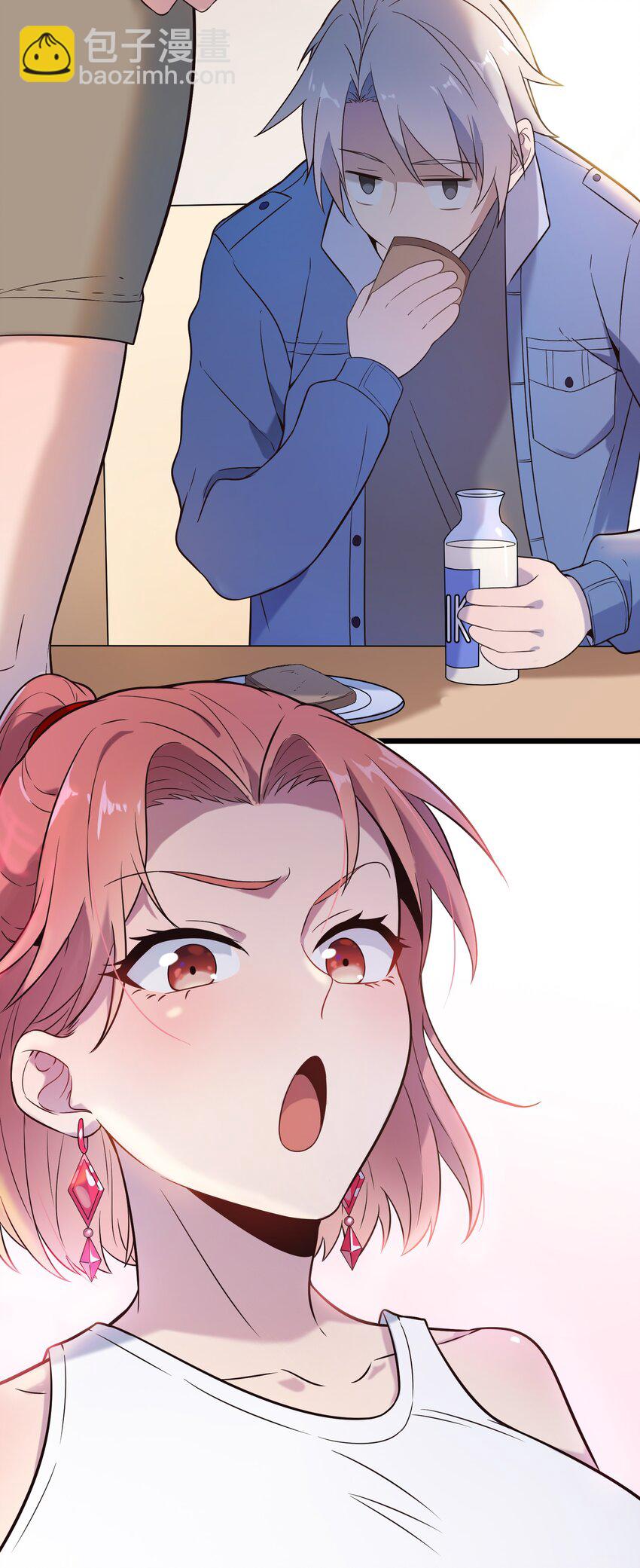 第85话 惊蛰回归-第89话