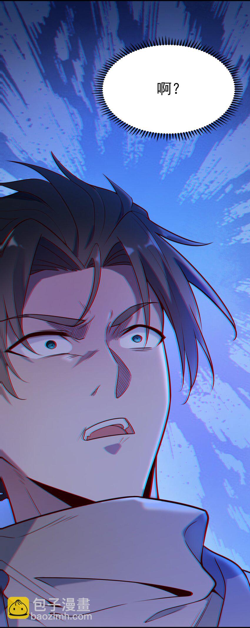 第91话 大义凛然-第95话
