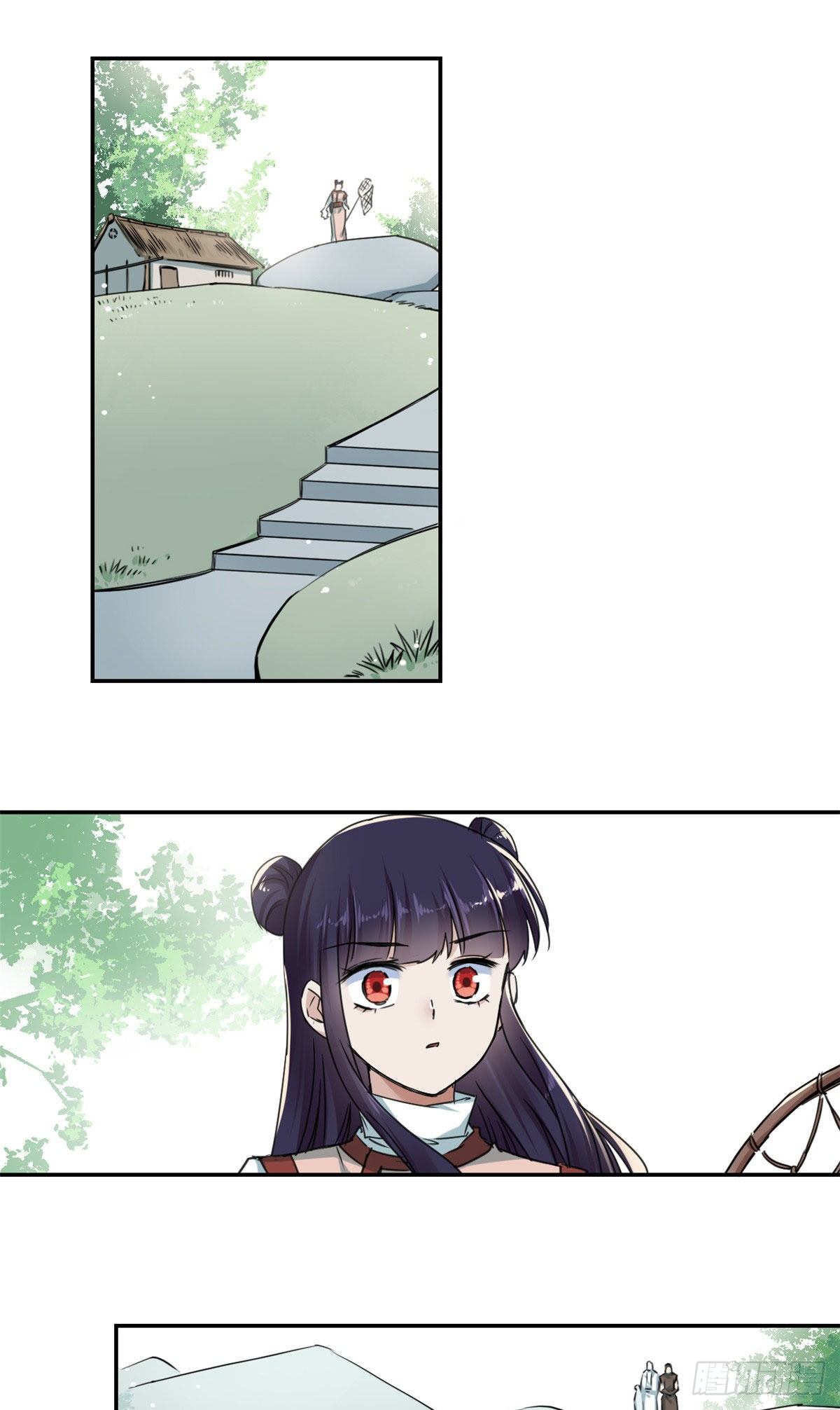 14 更换师父？-第15话