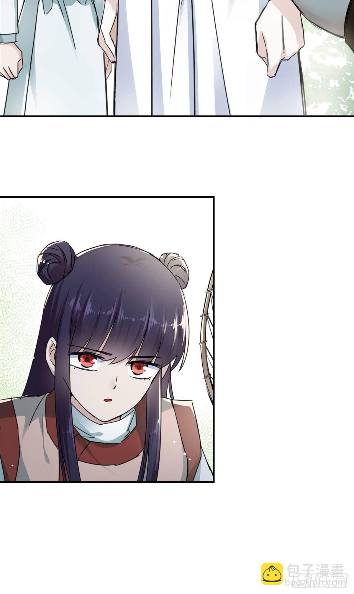 14 更换师父？-第15话