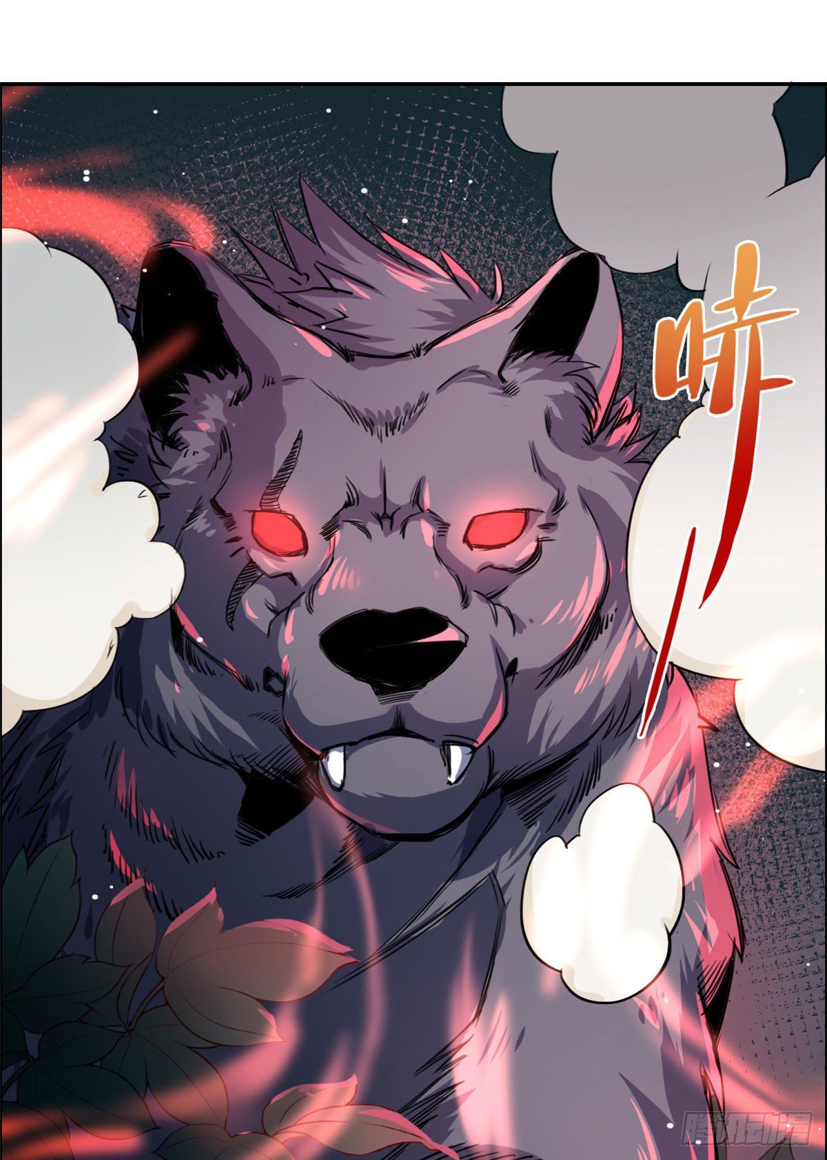 18 智斗魔狼-第19话