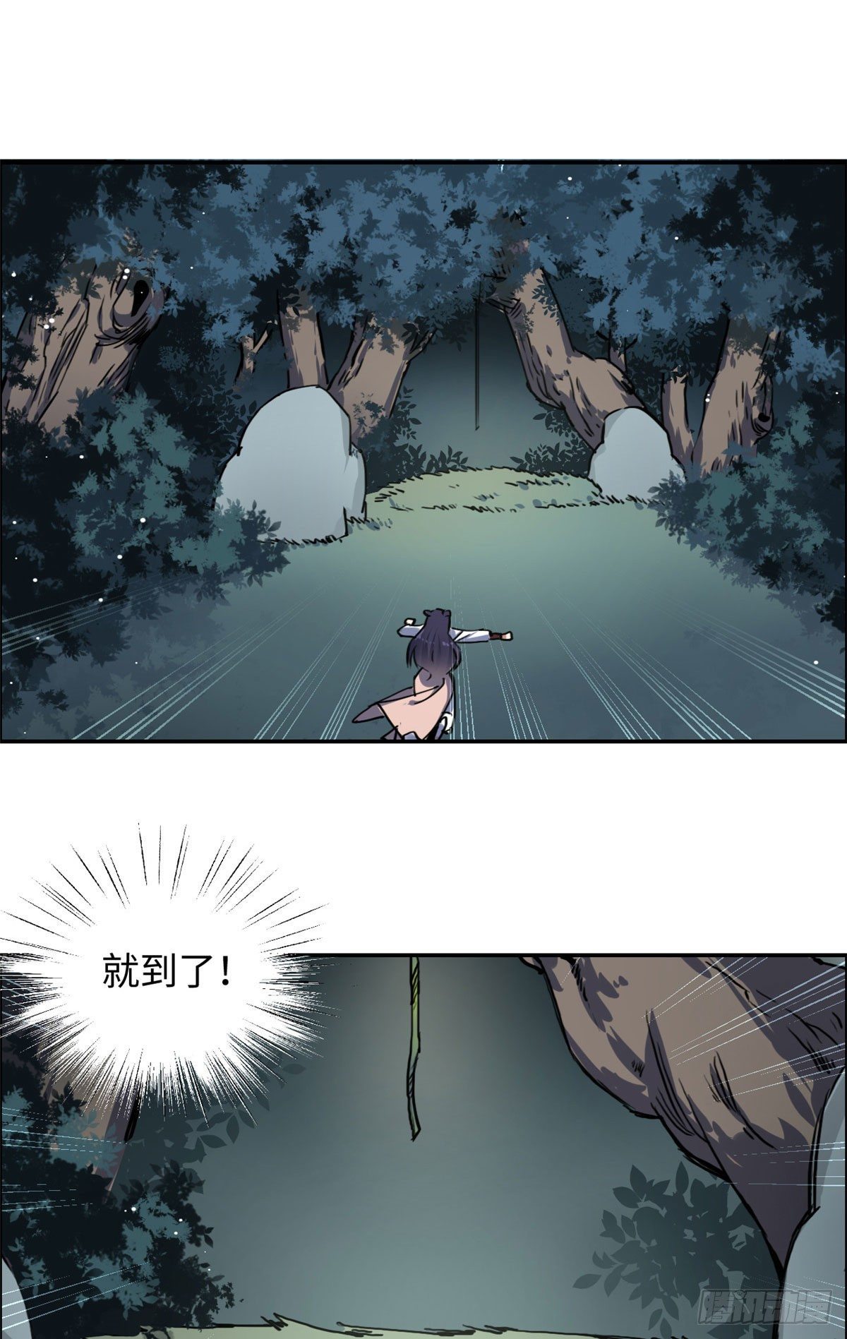18 智斗魔狼-第19话