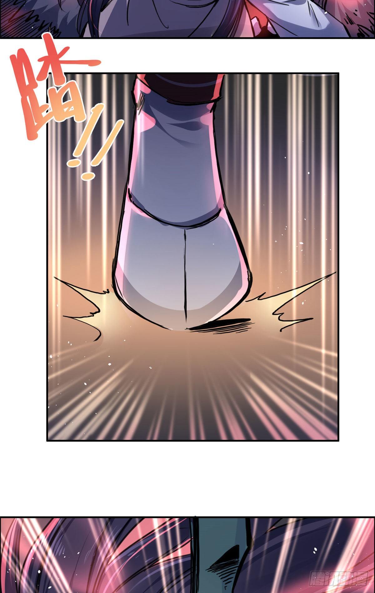 18 智斗魔狼-第19话