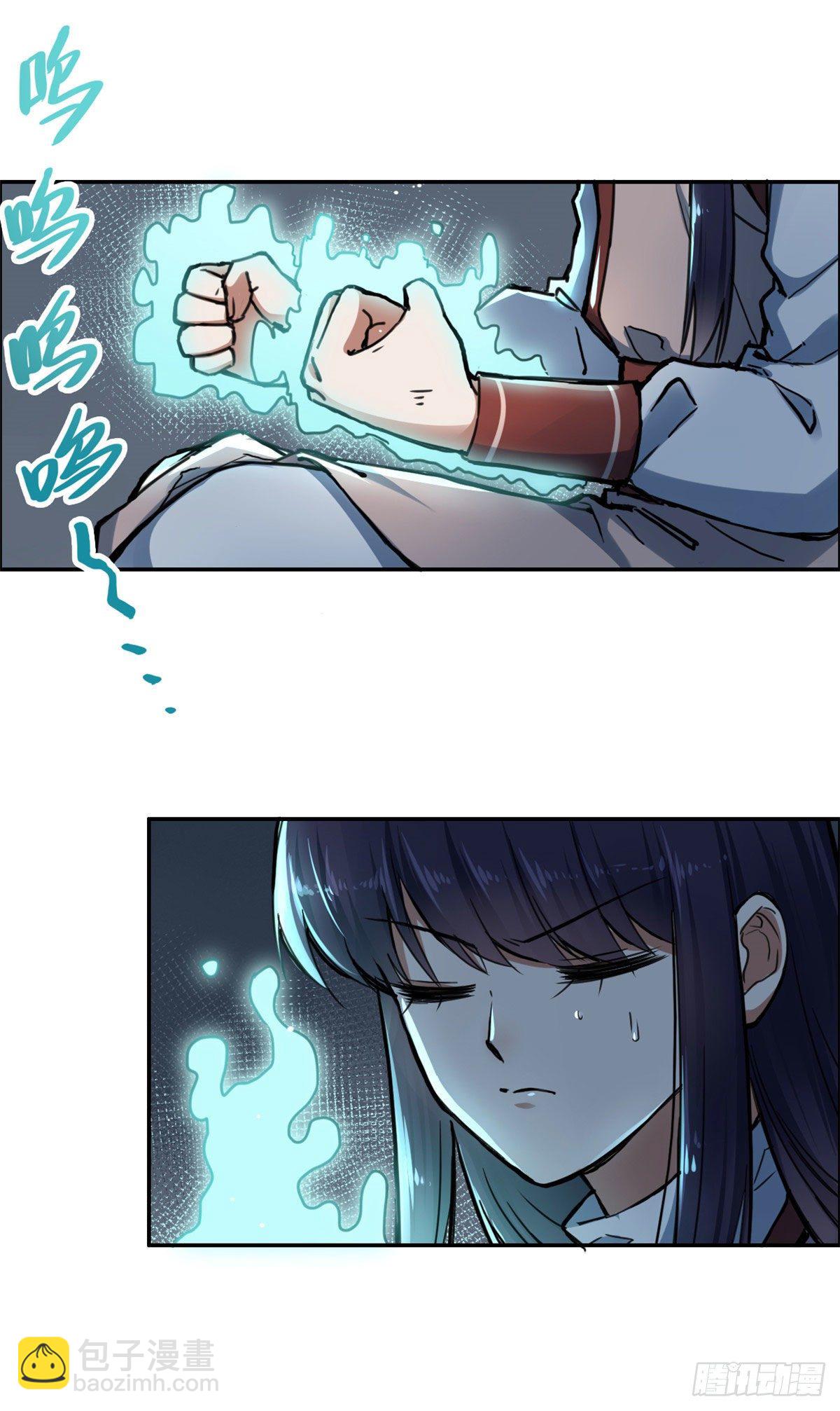 18 智斗魔狼-第19话