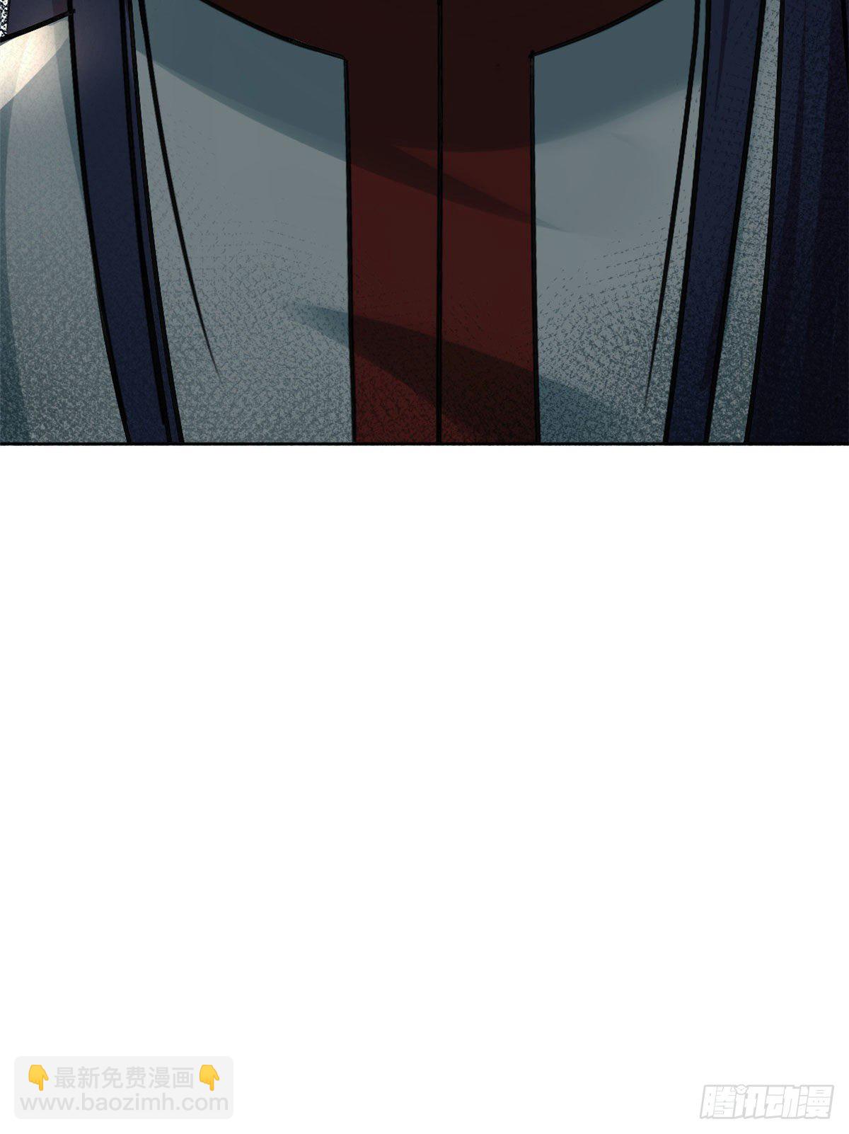 02 众口铄金-第3话