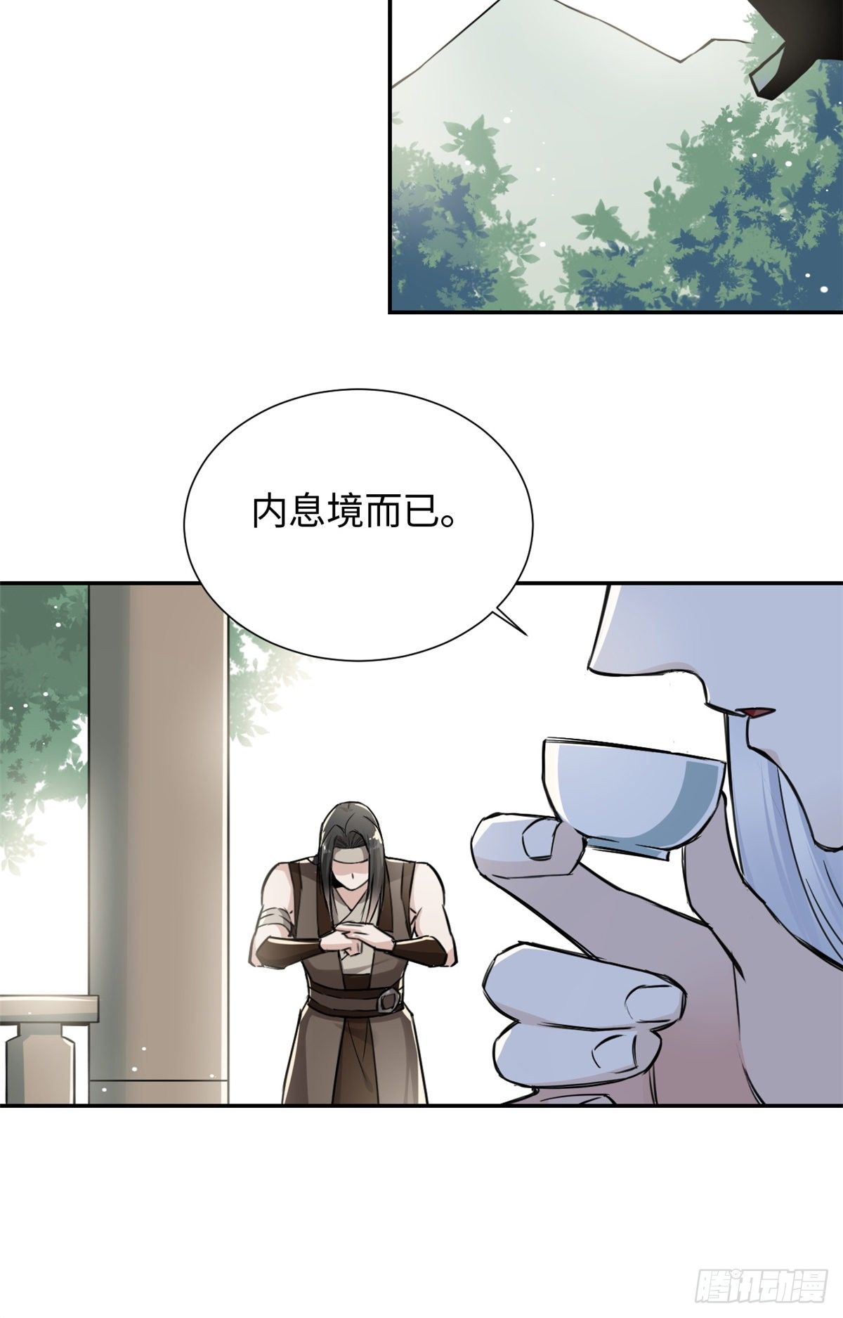 23 突破内息境-第25话