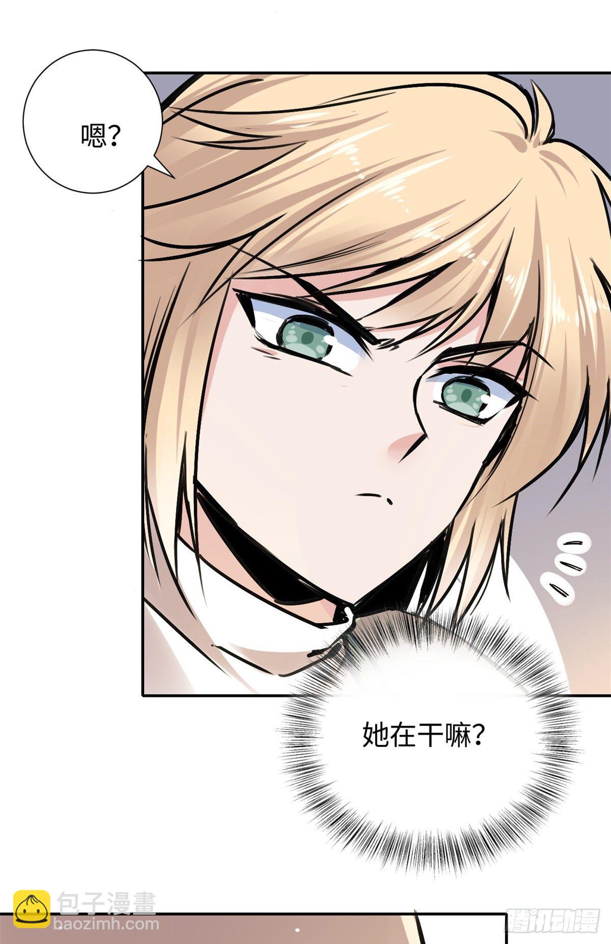 29 前辈们目瞪口呆(1/2)-第31话