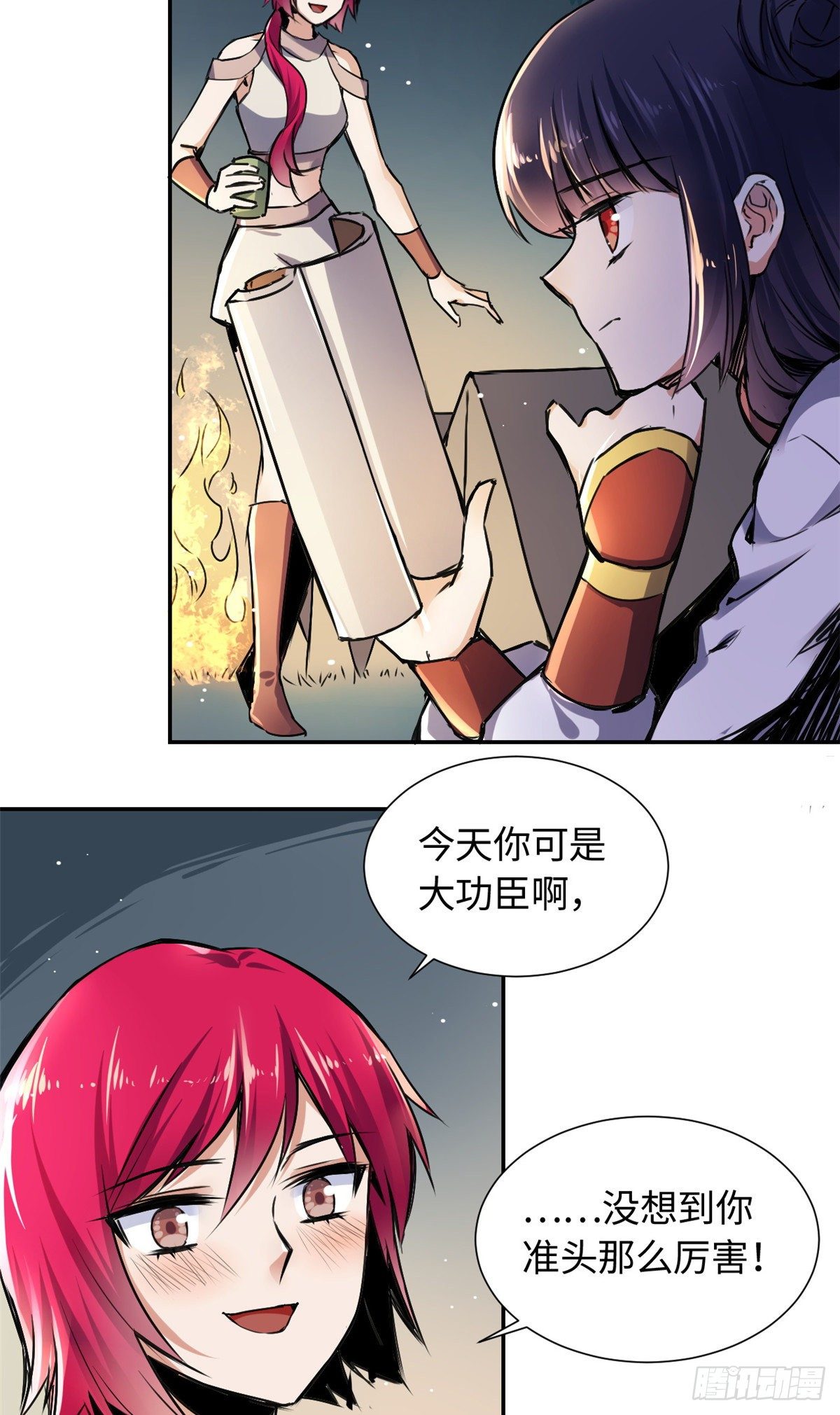 29 前辈们目瞪口呆(1/2)-第31话
