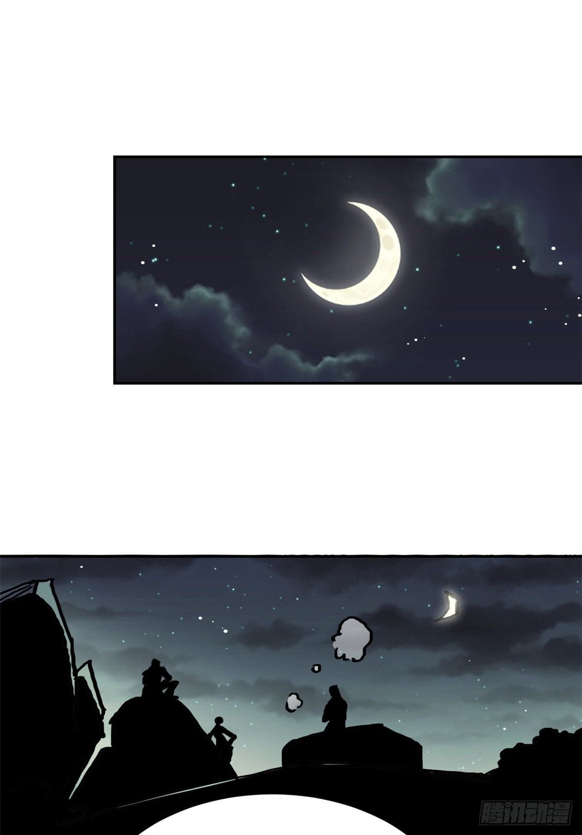 29 前辈们目瞪口呆(1/2)-第31话